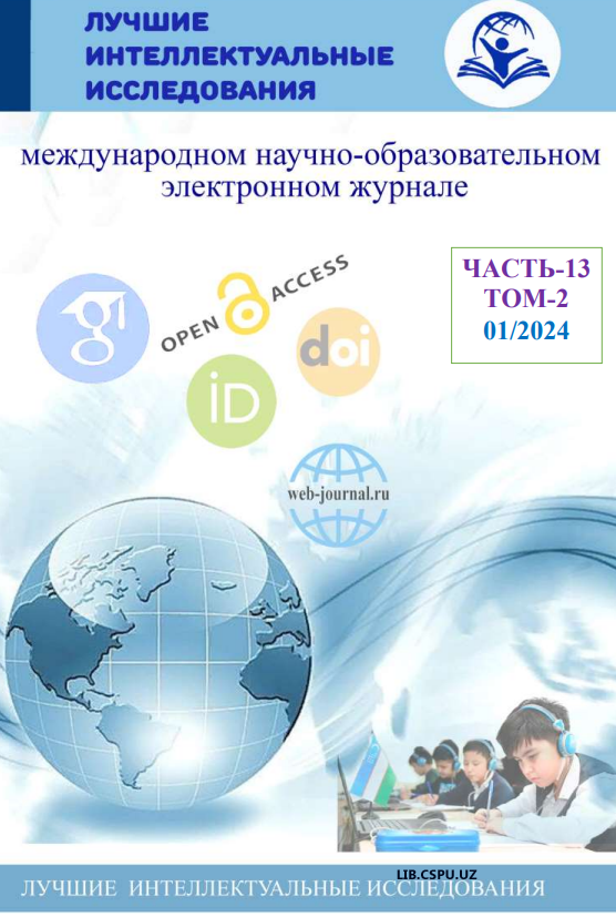 BO‘LAJAK TARBIYACHI-PEDAGOGLAR KASBIY MOTIVATSIYASINI  SHAKLLANTIRISh PEDAGOGIK MUAMMO SIFATIDA