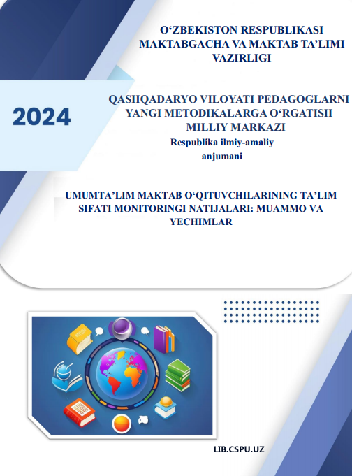 BO‘LAJAK O‘QITUVCHILARINING KASBIY KOMPETENTLIGIGA TA’SIR ETUVCHI OMILLAR.