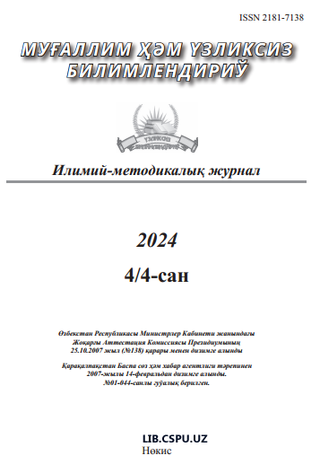 KASB TANLASH FAOLIYATINING ASOSIY PSIXOLOGIK  MUAMMOLARI