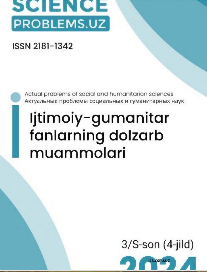 MADANIY ANTROPOLOGIYANING GUMANITAR FANLAR INTEGRATORI SIFATIDAGI O'RNI