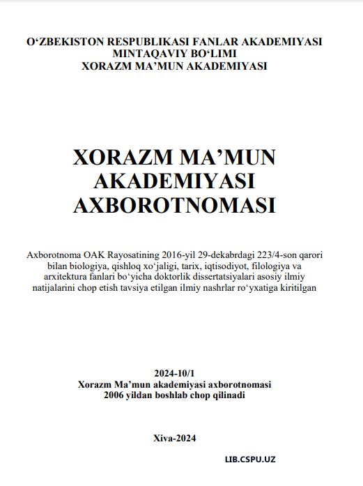 PHASEOLUS VULGARIS L. TURIGA MANSUB BOSHLANGICH MANBALAR VA F1-F2 OʻSIMLIKLARIDA BITTA DUKKAKDAGI URUGʻLAR SONI BELGISINING IRSIYLANISHI VA OʻZGARUVCH