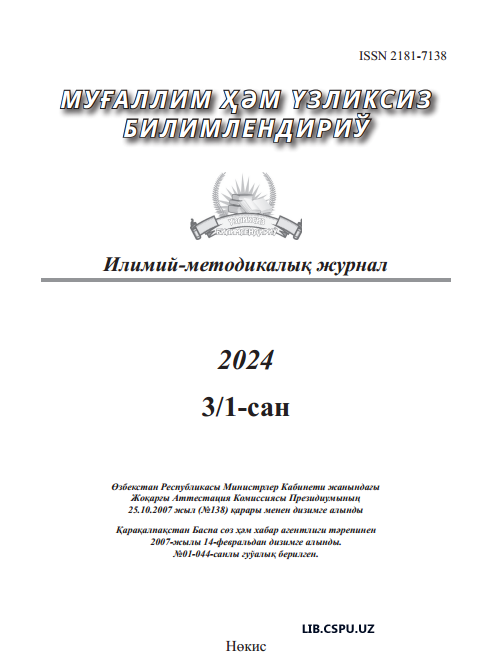 STEAM TA`LIM TEXNOLOGIYALARI, MAKTABGACHA  TA’LIMNI RIVOJLANTIRISHNING INNOVATSION YO’NALISHI  SIFATIDA