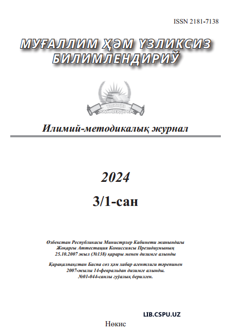 MAKTABGACHA TA’LIM TASHKILOTLARIDA BOSHQARUV  JARAYONINI TAKOMILLASHTIRISHNING PEDAGOGIK  ASOSLARI
