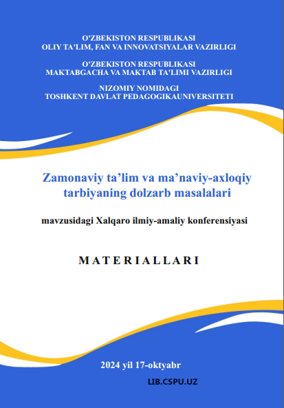 GIPERAKTIVLIKNING MAKTABGACHA TA’LIM