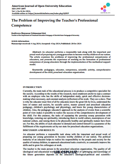 The Problem of Improving the Teacher's Professional  Competence