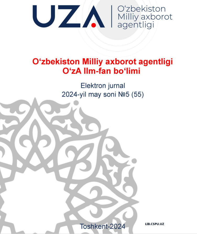 O‘ZBEK TILINING IZOHLI LUG‘ATIDAGI ISH YURITISHGA OID  TERMINLAR USTIDA ISHLASH TAMOYILLARI