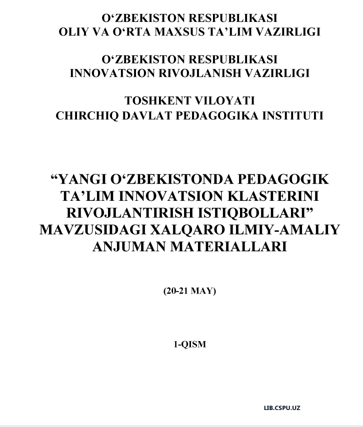 YANGI O’ZBEKISTONNING TARAQQIYOT STRATEGIYASIDA HARBIY VATANPARVARLIK TARBIYASI MASALASI