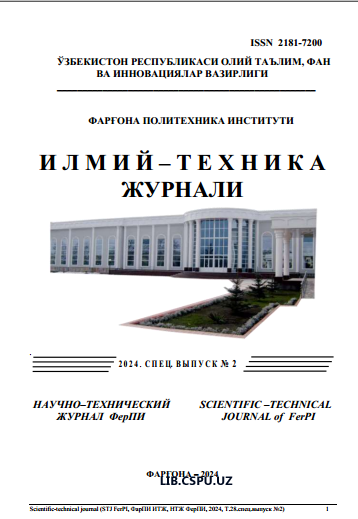 ТАКОМИЛЛАШТИРИЛГАН ЧЎЗИШ АСБОБИДА ИПЛАРДА БУРАМ ҲОСИЛ  БЎЛИШ ЖАРАЁНИДАГИ ХАРАКАТИНИНГ ДИНАМИК ТАХЛИЛИ