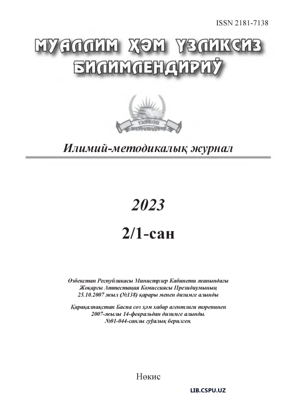 ЁШЛАРНИНГ ШАРҚОНА ИМИДЖИ ВА МУОМАЛА ОДОБИНИ ШАКЛЛАНТИРИШ ХУСУСИДА