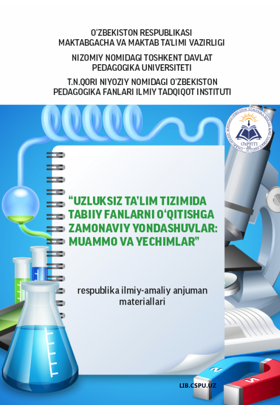 BIOLOGIYA FANINI O‘QITISHDA MANTIQIY O‘YIN MASHQLARIDAN FOYDALANIB O‘QUVCHILARDA MUSTAQIL  BILIM OLISH KO‘NIKMALARINI RIVOJLANTIRISH