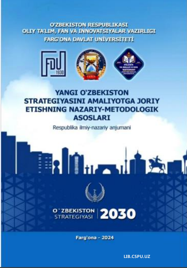 Koshifiy axloqiy qarashlarining zamonaviy ahamiyati