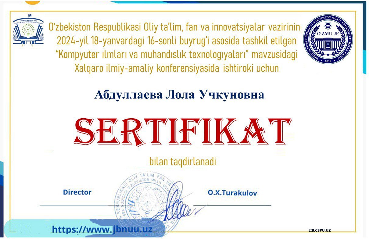 ТЕХНОЛОГИИ РАЗВИТИЯ ИНИЦИАТИВНОСТИ