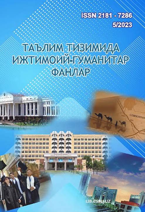 SHАХS KАMОLОTI ILMIY TАDQIQОTLАRNING MUАMMОSI