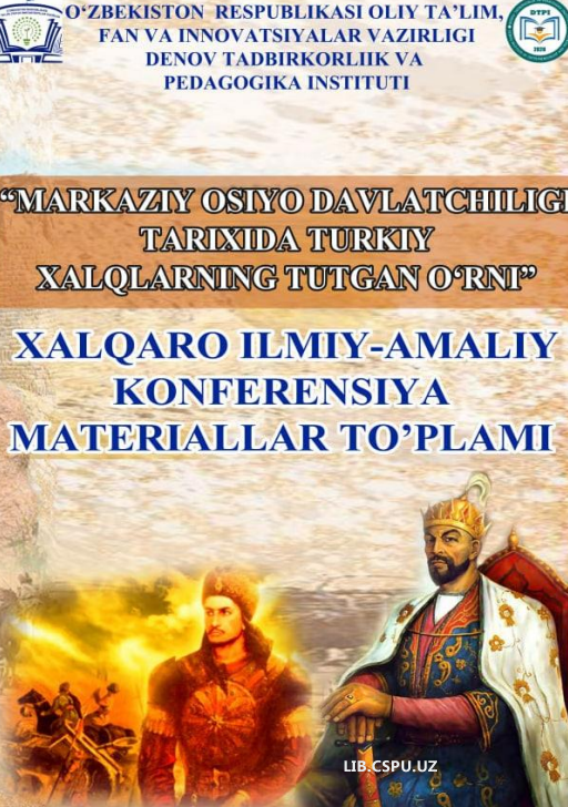 ASHTARXONIYLAR DAVRIDA BUXORO XONLIGINING  TASHQI SAVDO MUNOSABATLARI