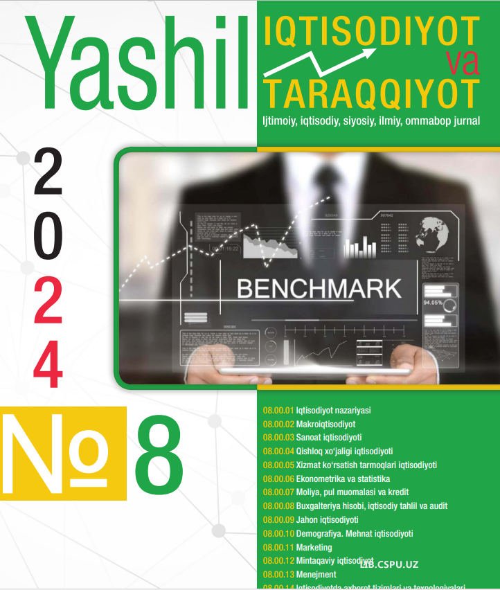 O‘ZBEKISTON RESPUBLIKASI TIJORAT  BANKLARINING MASOFAVIY VA BOSHQA  XIZMATLAR BOZORIDA RAQOBATNI  RIVOJLANTIRISH MASALALARI