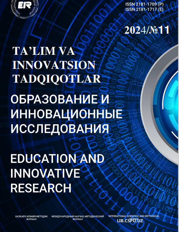 CHIZMACHILIK FANIDA ZAMONAVIY INNOVATSION  TEXNOLOGIYALARDAN FOYDALANIB DARS JARAYONINI TASHKIL ETISH  METODIKASI
