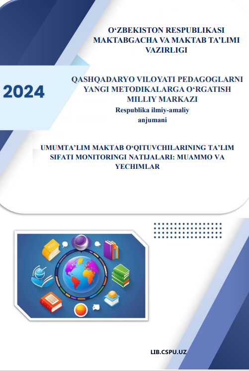 PEDAGOGIK TA’LIMDA TALABALARINING KASBIY TAYYORGARLIK XUSUSIYATLARI