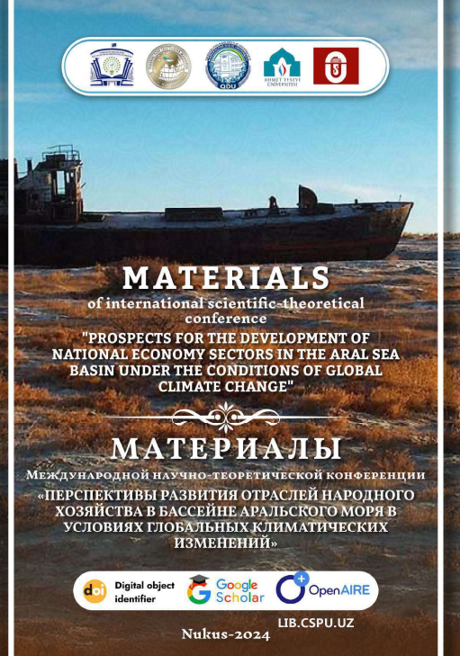 Xorazim viloyati sug'oriladigan yerlarining hududiy tuzilishi