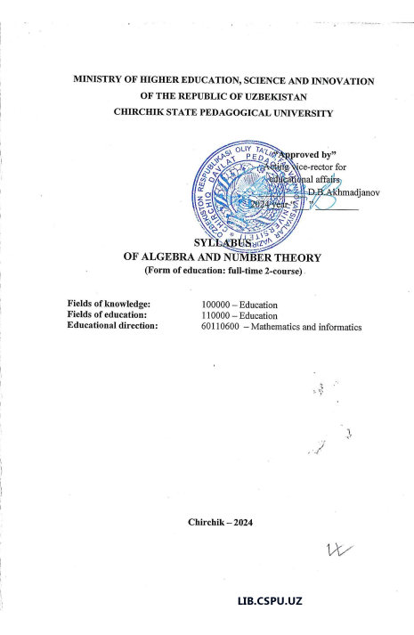 SYLLABUS  OF ALGEBRA AND NUMBER THEORY  (Form of education: full-time 1-course)