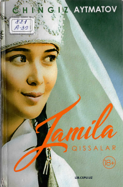 Jamila