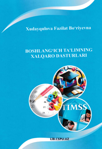 Boshlang'ich ta'limning xalqaro dasturlari