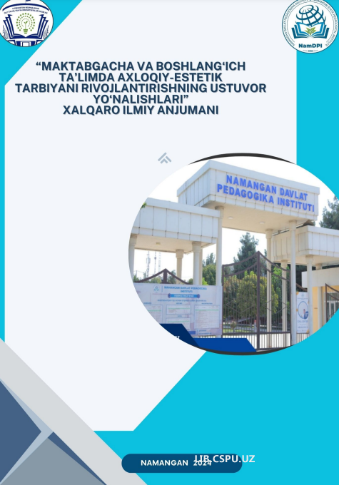O'YINLARNING MAKTABGACHA YOSHDAGI BOLALARNING HISSIY HOLATIGA TA'SIRI