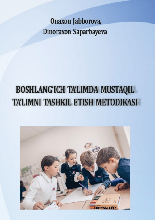 Boshlang'ich ta'limda musiqa ta'limini tashkil etish metodikasi