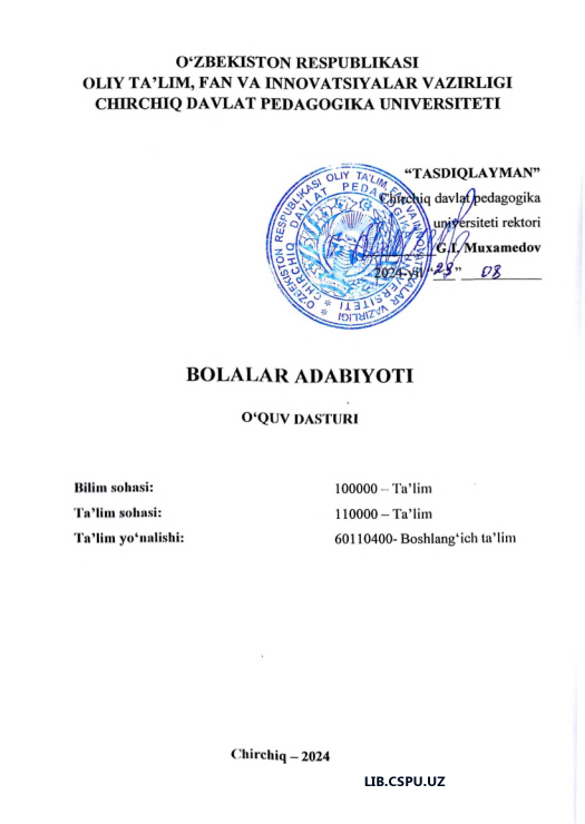 BOLALAR ADABIYOTI