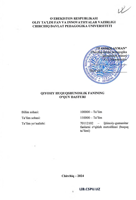 QIYOSIY HUQUQSHUNOSLIK FANINING O‘QUV DASTURI