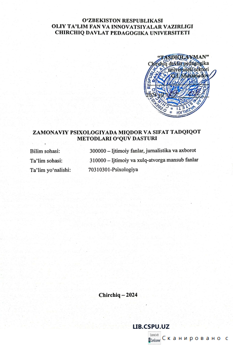 ZAMONAVIY PSIXOLOGIYADA MIQDOR VA SIFAT TADQIQOT METODLARI