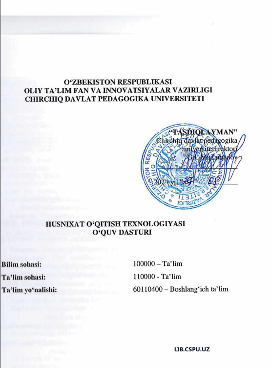 HUSNIXAT O'QITISH TEXNOLOGIYASI