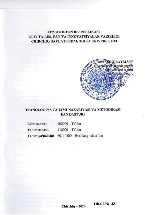 TEXNOLOGIYA TA'LIM NAZARIYASI VA METODIKASI