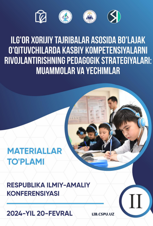 BOʻLAJAK BOSHLANGʻICH SINF OʻQITUVCHILARIGA MATEMATIK VA  GRAFIKLI DIKTANTNING AHAMIYATINI OʻRGATISH