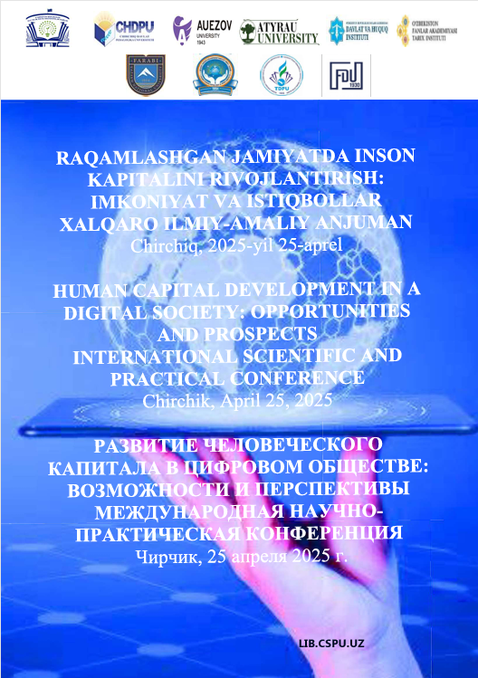 MAKTABGACHA TA’LIMDA O’QUV-TARBIYVIY FAOLIYATNI  INTEGRATSIYASINING O’ZIGA XOSLIGI