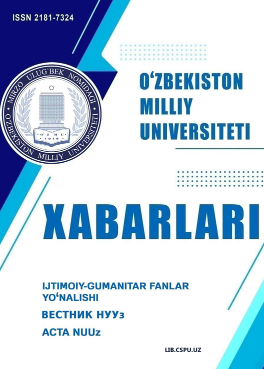 CURRENT STATUS AND PROSPECTS OF EFFECTIVE ORGANIZATION OF LEARNING PROCESSES IN  GEOGRAPHY EDUCATION IN THE CONDITIONS OF THE CREDIT-MODULE SYSTEM