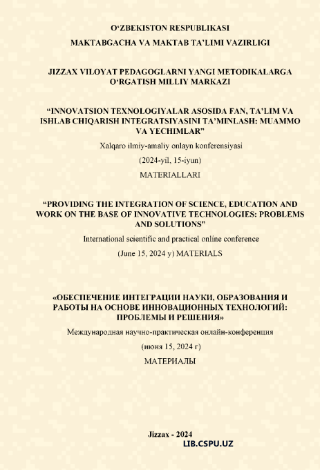 Ta'lim samaradorligiga erishishda zamonaviy ta'lim texnologiyalaridan foydalanish