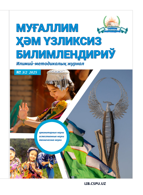 KREDIT-MODUL TA’LIM TIZIMIGA O‘TISHNING ILG‘OR XORIJIY DAVLATLAR TAJRIBASINI O‘RGANISH