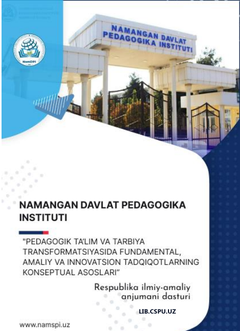 TENGLAMALARNI YECHISH JARAYONIDA O'QUVCHILARDA SHAKLLANADIGAN MUHIM KOMPETENSIYALAR
