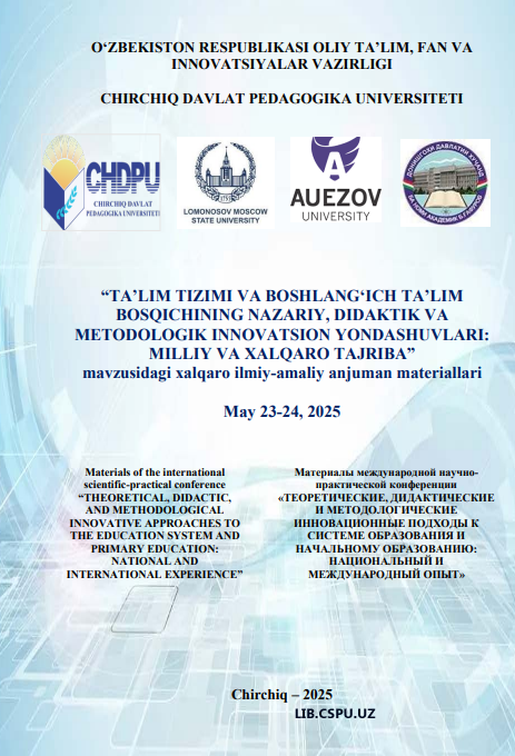 MIQDOR TUSHUNCHASINI OʻQITISHDA INNOVATSION USULLAR VA PEDAGOGIK TAMOYILLARNING OʻZIGA XOS XUSUSIYATLARI