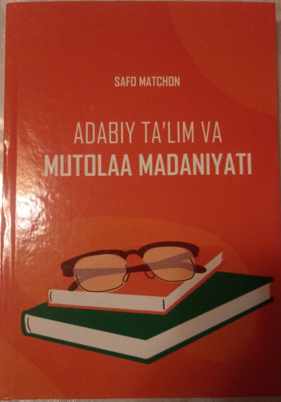 Adabiy ta'lim va mutolaa madaniyati
