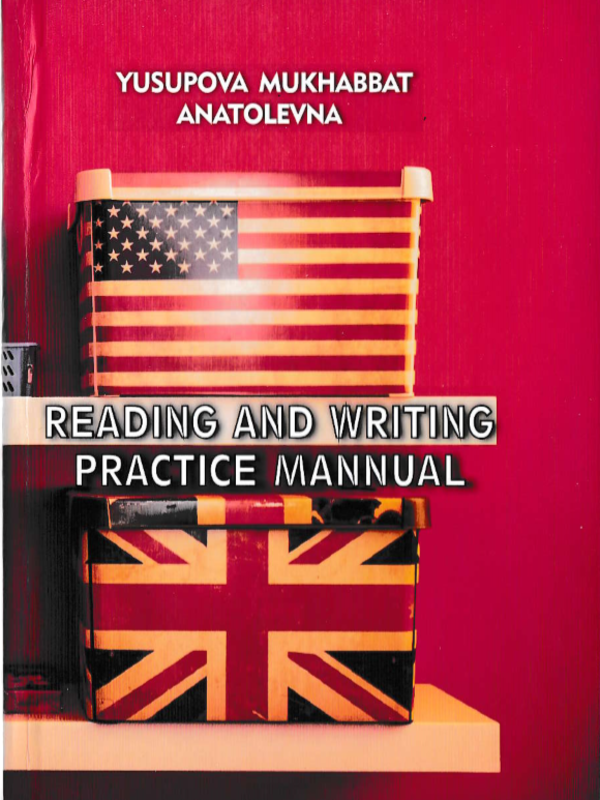 Reading and writing practice mannual