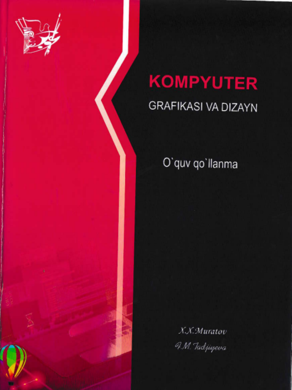 Kompyuter grafikasi va dizayn