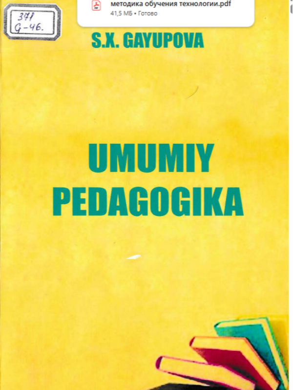 Umumiy pedagogika