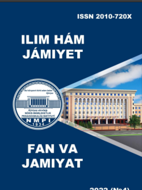 Жой номлариниг  этномаданий   тақиқи  Ja'miyetlik ha'm ekonomikali'q  ilimler