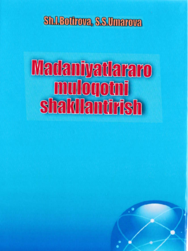 Madaniyatlararo  muloqatni shakilantirish