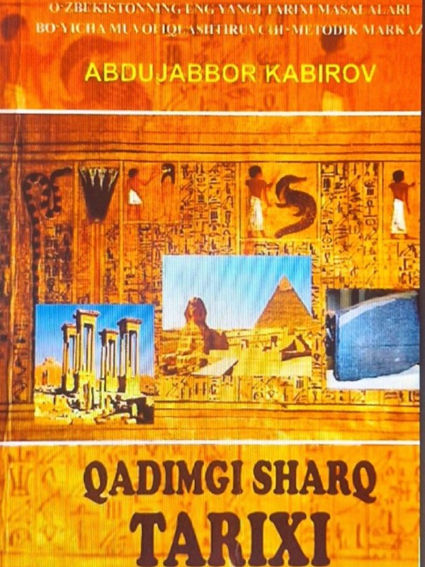 Qadimgi sharq tarixi
