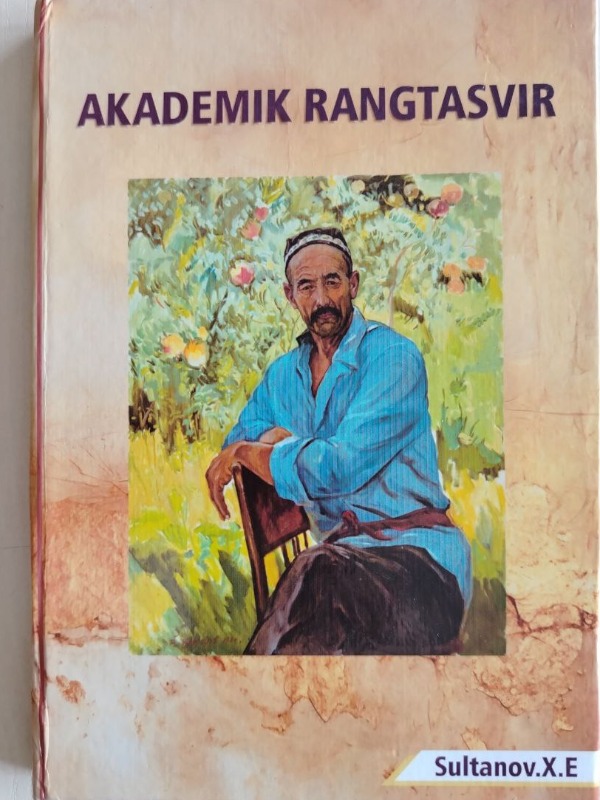 Akademik rangtasvir