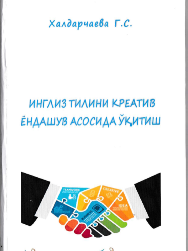 ingliz tilini kreativ yondashuv asosida o'qitish