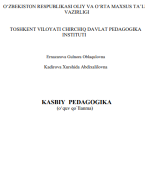 Kasbiy pedagogika