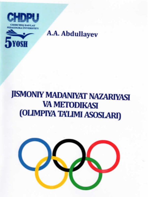 Jismoniy madaniyat nazariyasi